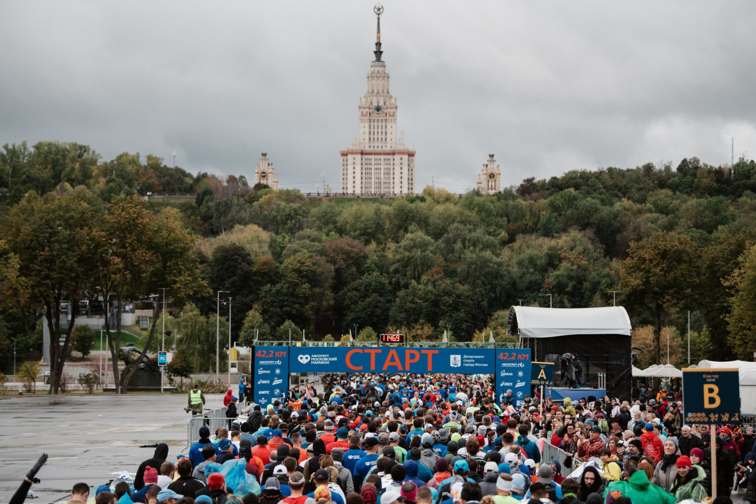 Московский марафон: круто, масштабно, холодно!